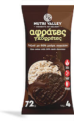 Nutri Valley Healthy Foods με γεύση Chocolate 72gr Nutri Valley Healthy Foods με γεύση Chocolate 72gr
