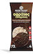 Nutri Valley Healthy Foods mit Geschmack Schokolade 72gr
