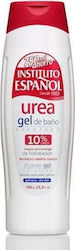 Instituto Espanol Urea 750ml Instituto Espanol Urea 750ml