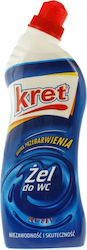 Active Gel Καθαρισμού Λεκάνης 750gr Active Gel Καθαρισμού Λεκάνης 750gr