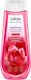 Sarantis Aroma Senses Αφρόλουτρο σε Gel & Άρωμα Lotus and White Tea 500ml