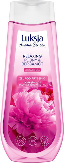 Sarantis Aroma Senses Presenting Bubble Bath Gel with AHA and Peony and Bergamot Scent 500ml
