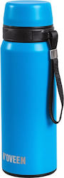 Thermos 700мл Син Thermos 700мл Син