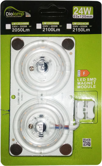 Aca LED Bulb 24W and Shape PL Cool White 2150lm