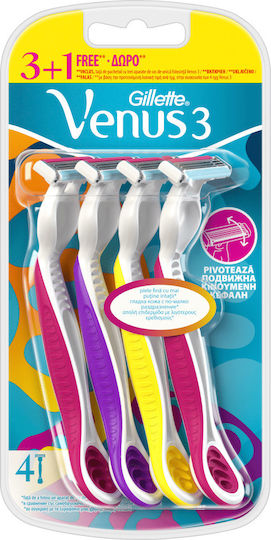 Venus 3 Color Ξυραφάκια Σώματος μιας Χρήσης με 3 Λεπίδες & Λιπαντική Ταινία 4τμχ