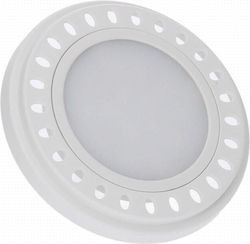 Prescot LED 15W GU10 Θερμό Λευκό Prescot LED 15W GU10 Θερμό Λευκό