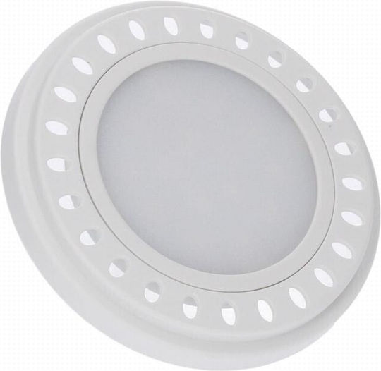 Prescot LED-Lampe 15W für Fassung GU10 und Form AR111 Warmes Weiß