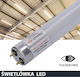 Prescot LED крушка 10W Тип Флуоресцентни 60εκ. за фасунга G13 и форма T8 Топло бяло 950лм
