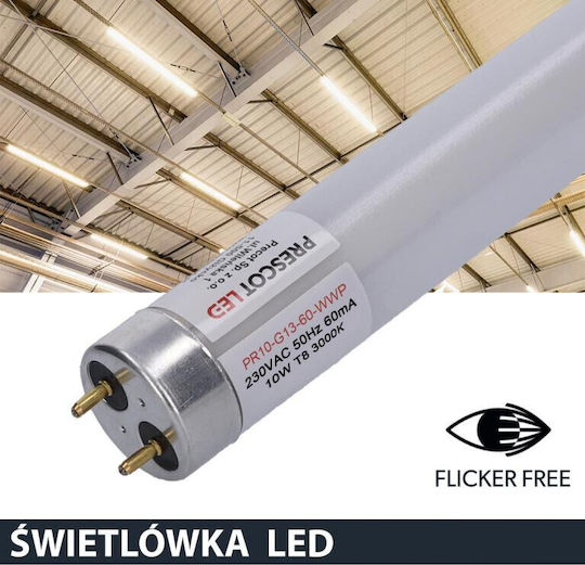 Prescot LED крушка 10W Тип Флуоресцентни 60εκ. за фасунга G13 и форма T8 Топло бяло 950лм