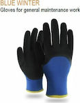 Kapriol Gloves for Work Cold-Resistant Black 1pcs