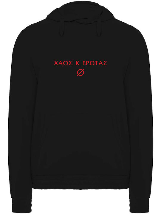 Tshirtakias Hoodie Black