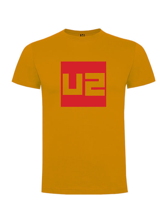 Tshirtakias 2 T-shirt Πορτοκαλί