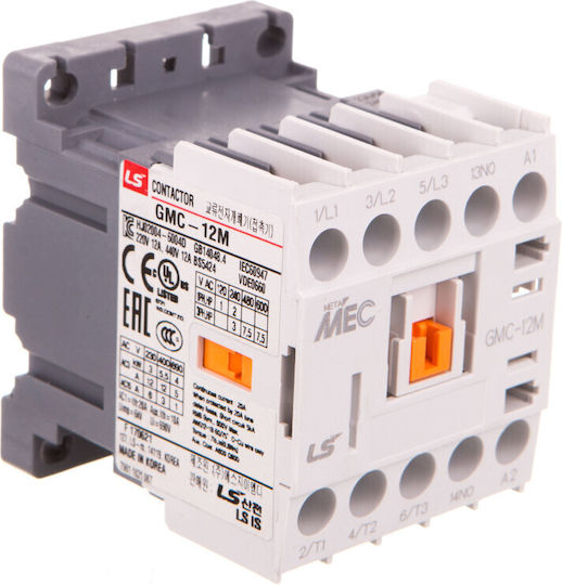 LS Ρελέ Ράγας 12A Τριπολικό με Τάση 230V