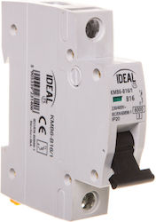 Kanlux Earth Leakage Relay 1x16A 230V Kanlux Earth Leakage Relay 1x16A 230V