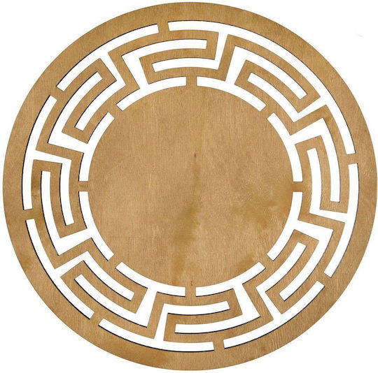 Hermia Placemats Lemn Galben 36x36cm 4buc