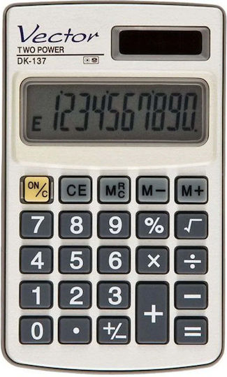 Vector Calculator in Gray Color 1pcs