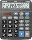 Gipta Calculator in Gray Color 1pcs