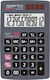 Gipta Calculator Pocket 1pcs