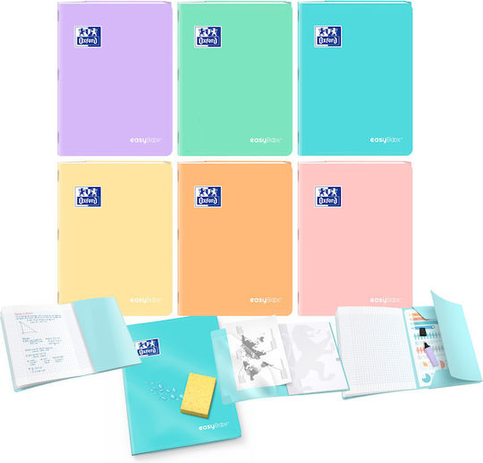 Oxford Notebook A4 with Blank Pages (Μiscellaneous Designs/Colors)