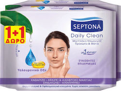 Septona Daily Clean Makeup Remover Wipes for Sensitive Skin