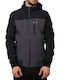Χειμωνιάτικο Μπουφάν Softshell Αδιάβροχο και Αντιανεμικό Dark Grey