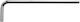 Proline Allen Wrench with Head 8mm