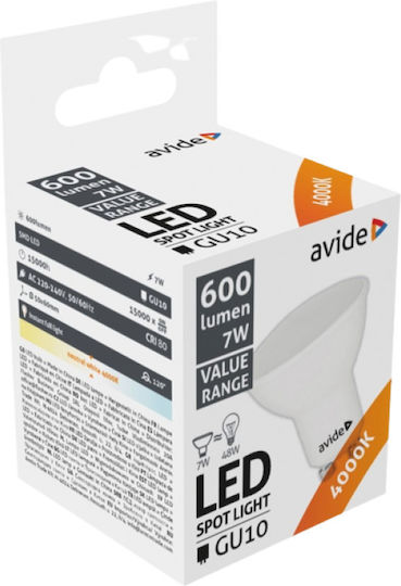 Jager Λάμπα LED 7W για Ντουί GU10 Φυσικό Λευκό 600lm