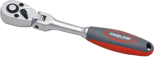 Proline Καστάνια με Καρέ 1/2" Μήκους 28.5εκ.