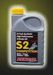 Denicol S2 Competition 1Es