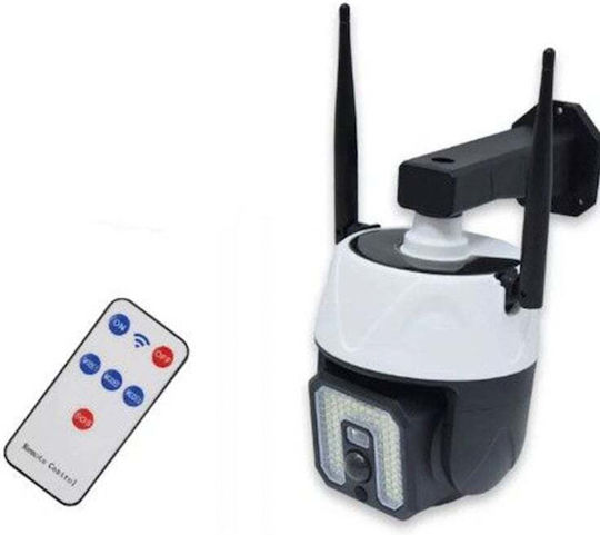 Solar Dummy Surveillance Bullet Camera with LED Lighting White