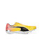 Evospeed Electric 13 Спортни обувки Шпайкове Жълт