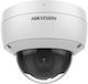 Hikvision DS-2CD2186G2-ISU IP Surveillance Camera 4K Waterproof with Lens 2.8mm