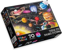 Kids Puzzle Journey to the Solar System for 5++ Years 2pcs Ellinoekdotiki