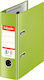 Esselte Binders for Paper A5 Green 10pcs