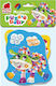 Παιδικό Puzzle Roter Kafer