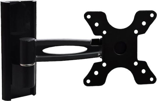 DMP LCD301 Wall TV Mount with Arm up to 30" and 15kg Black