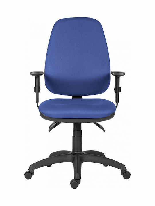 Καρέκλα Γραφείου με Μπράτσα Blue Powerton