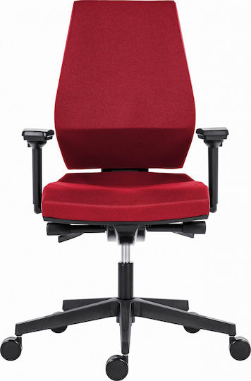 Powerton Sima Καρέκλα Γραφείου Red