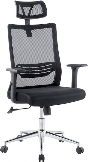 Techly Icact Mc021 Офис Стол Черен Techly Icact Mc021 Офис Стол Черен