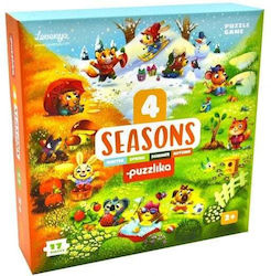 Puzzle pentru Copii pentru 2++ Ani 17buc Cubika