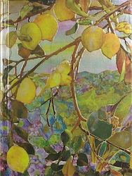 Peter Pauper Press Notebook Yellow