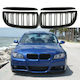 JOM Car Decorative Mask BMW Series 3 (E90)