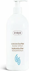 Ziaja Butter Σώματος 400ml Ziaja Butter Σώματος 400ml
