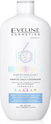 Eveline Body Cream 350ml Eveline Body Cream 350ml