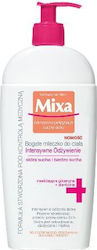 Garnier Mixa Lotion Σώματος 400ml