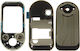 Nokia Battery Cover Brown for