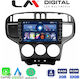 LM Digital Автомобилна Аудио Система (Блутут/USB/WiFi/GPS/Apple-Carplay/Android-Auto)