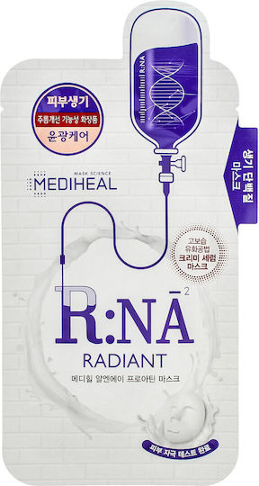 Mediheal R:na Proatin Μάσκα Ομορφιάς Προσώπου για Λεύκανση Με Νιασιναμίδη 25ml
