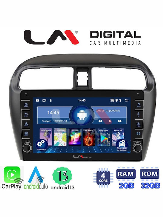 LM Digital Автомобилна Аудио Система (Блутут/USB/WiFi/GPS/Apple-Carplay/Android-Auto)