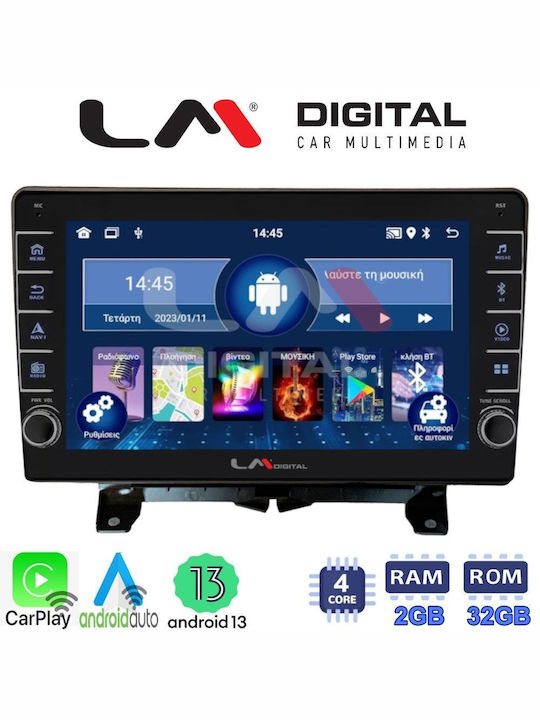 LM Digital Car Audio System for Land Rover Range Rover Sport 2005 > 2014 (Bluetooth/USB/WiFi/GPS/Apple-Carplay/Android-Auto)